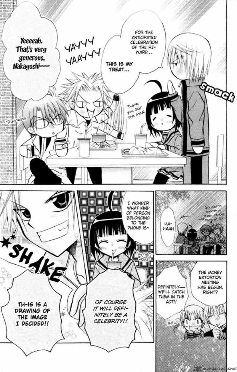 Ogawa to Yukaina Saitou-tachi Chapter 10 page 9