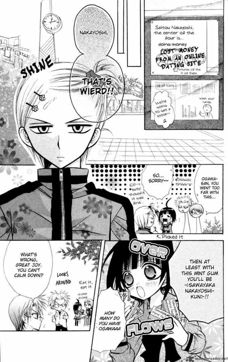 Ogawa to Yukaina Saitou-tachi Chapter 10 page 17