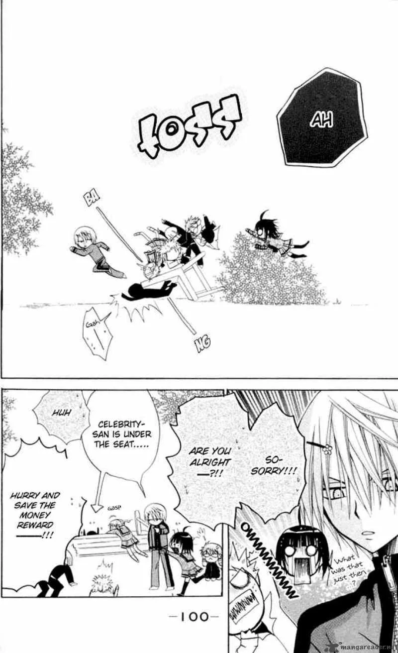 Ogawa to Yukaina Saitou-tachi Chapter 10 page 28