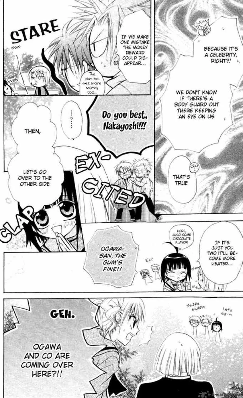 Ogawa to Yukaina Saitou-tachi Chapter 10 page 18