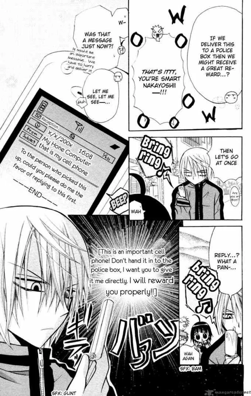 Ogawa to Yukaina Saitou-tachi Chapter 10 page 7