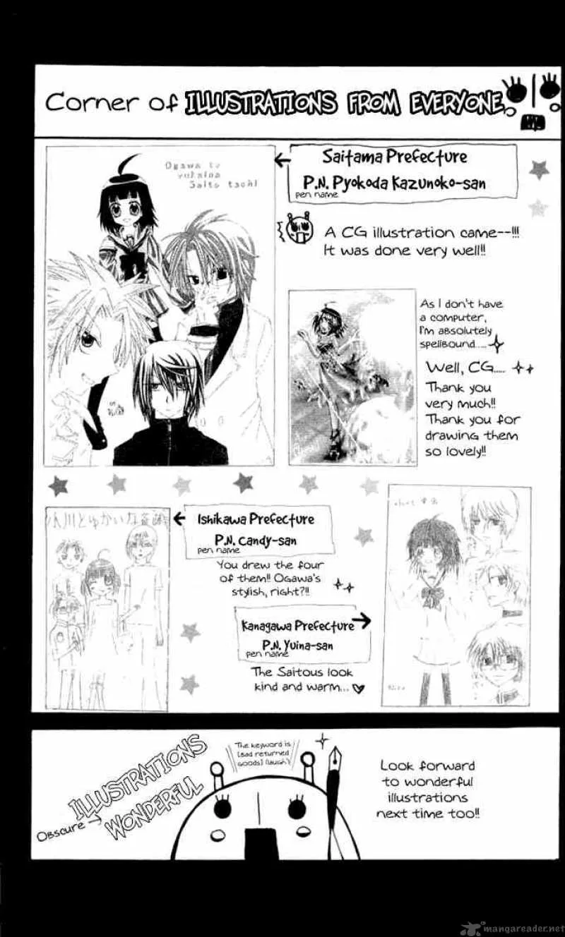Ogawa to Yukaina Saitou-tachi Chapter 10 page 2