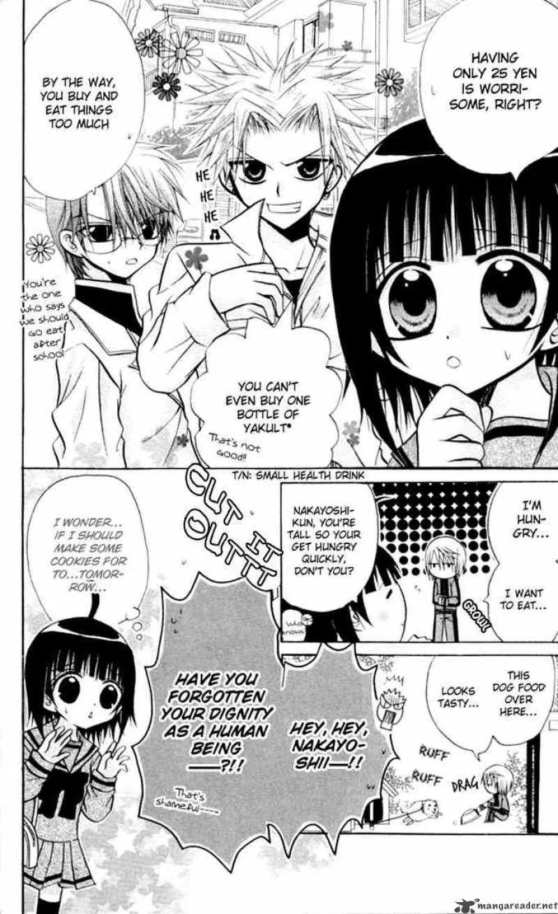 Ogawa to Yukaina Saitou-tachi Chapter 10 page 4
