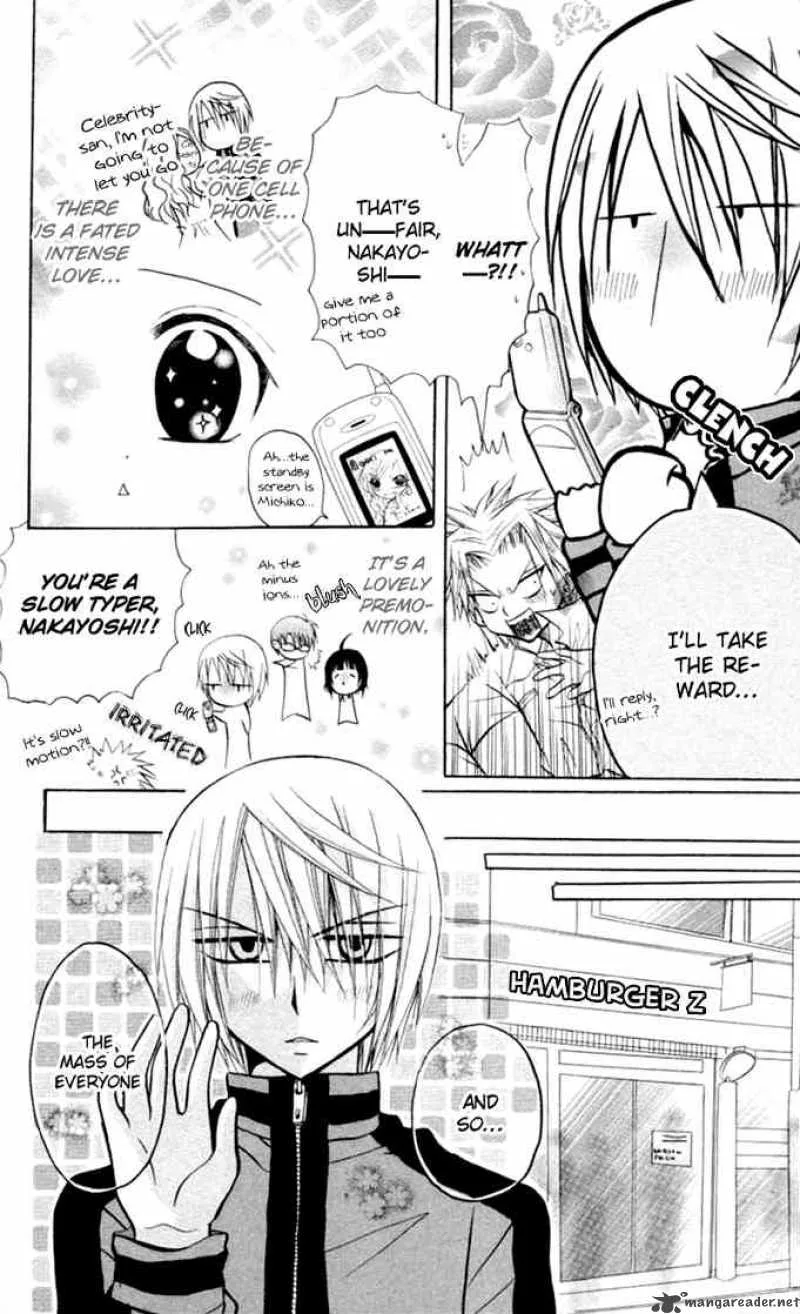 Ogawa to Yukaina Saitou-tachi Chapter 10 page 8