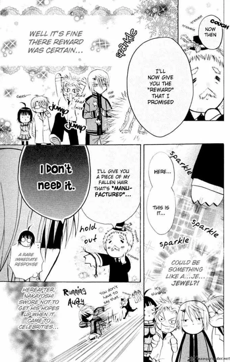 Ogawa to Yukaina Saitou-tachi Chapter 10 page 32
