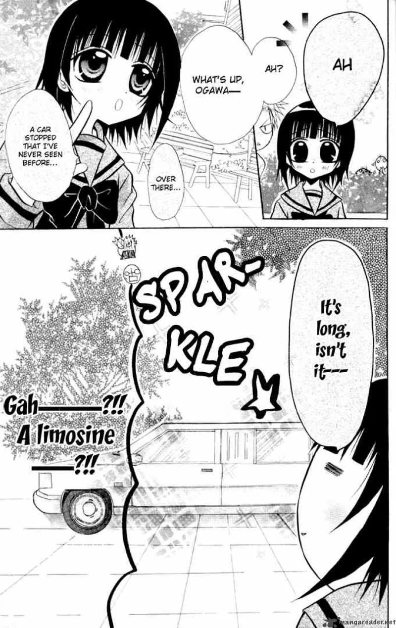 Ogawa to Yukaina Saitou-tachi Chapter 10 page 19