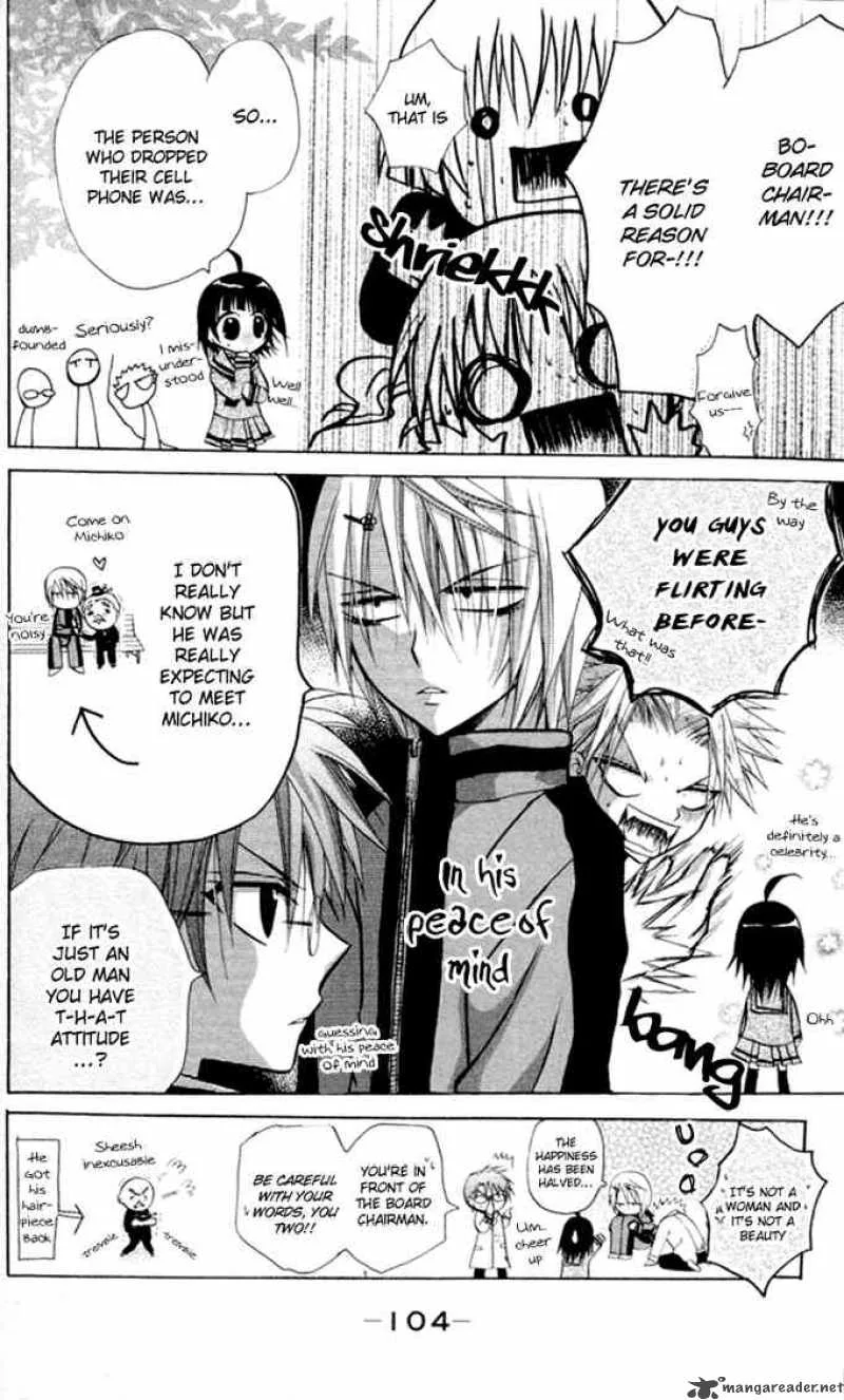 Ogawa to Yukaina Saitou-tachi Chapter 10 page 31