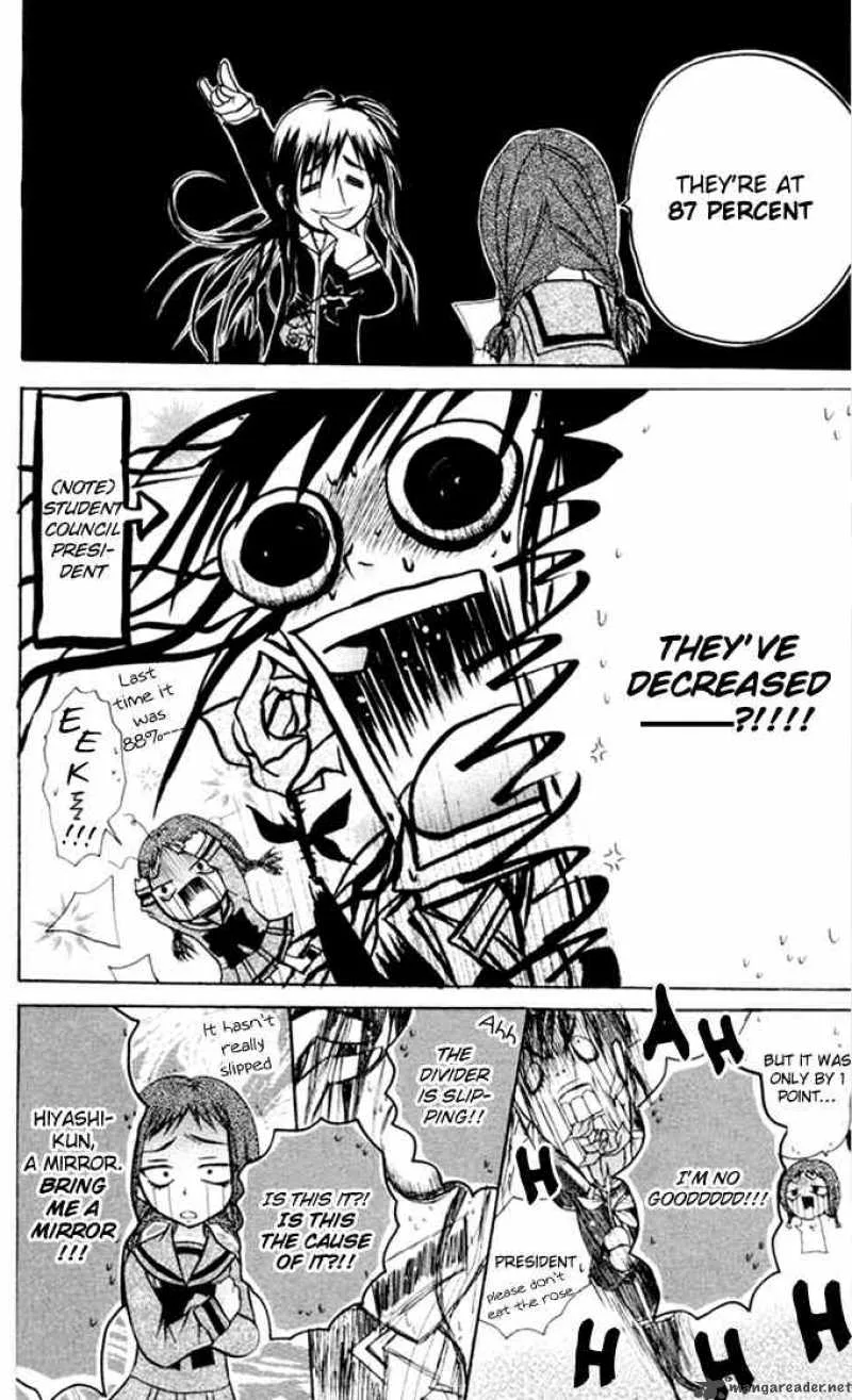 Ogawa to Yukaina Saitou-tachi Chapter 11 page 11