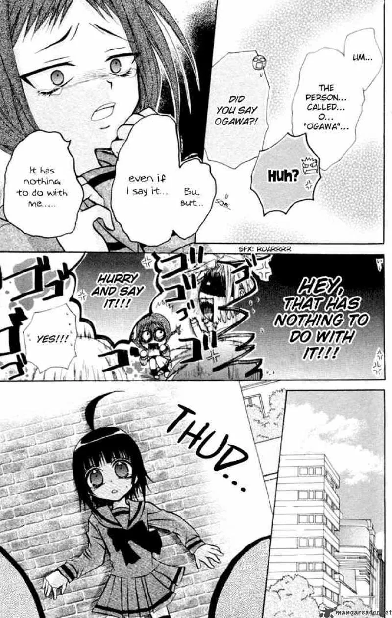 Ogawa to Yukaina Saitou-tachi Chapter 11 page 24