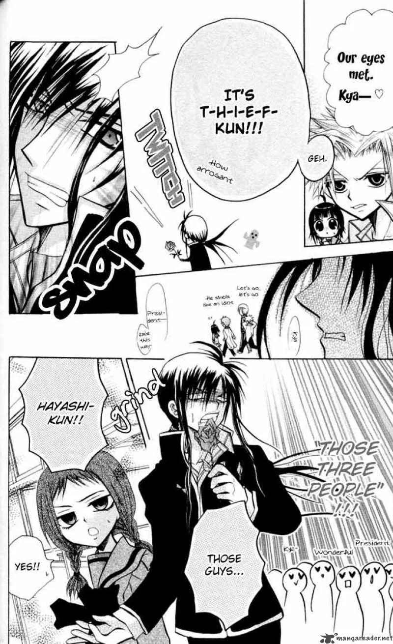 Ogawa to Yukaina Saitou-tachi Chapter 11 page 13