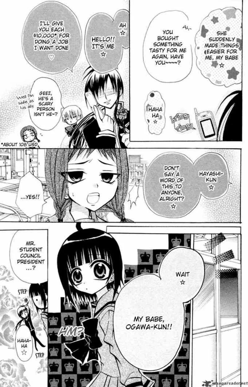 Ogawa to Yukaina Saitou-tachi Chapter 11 page 18