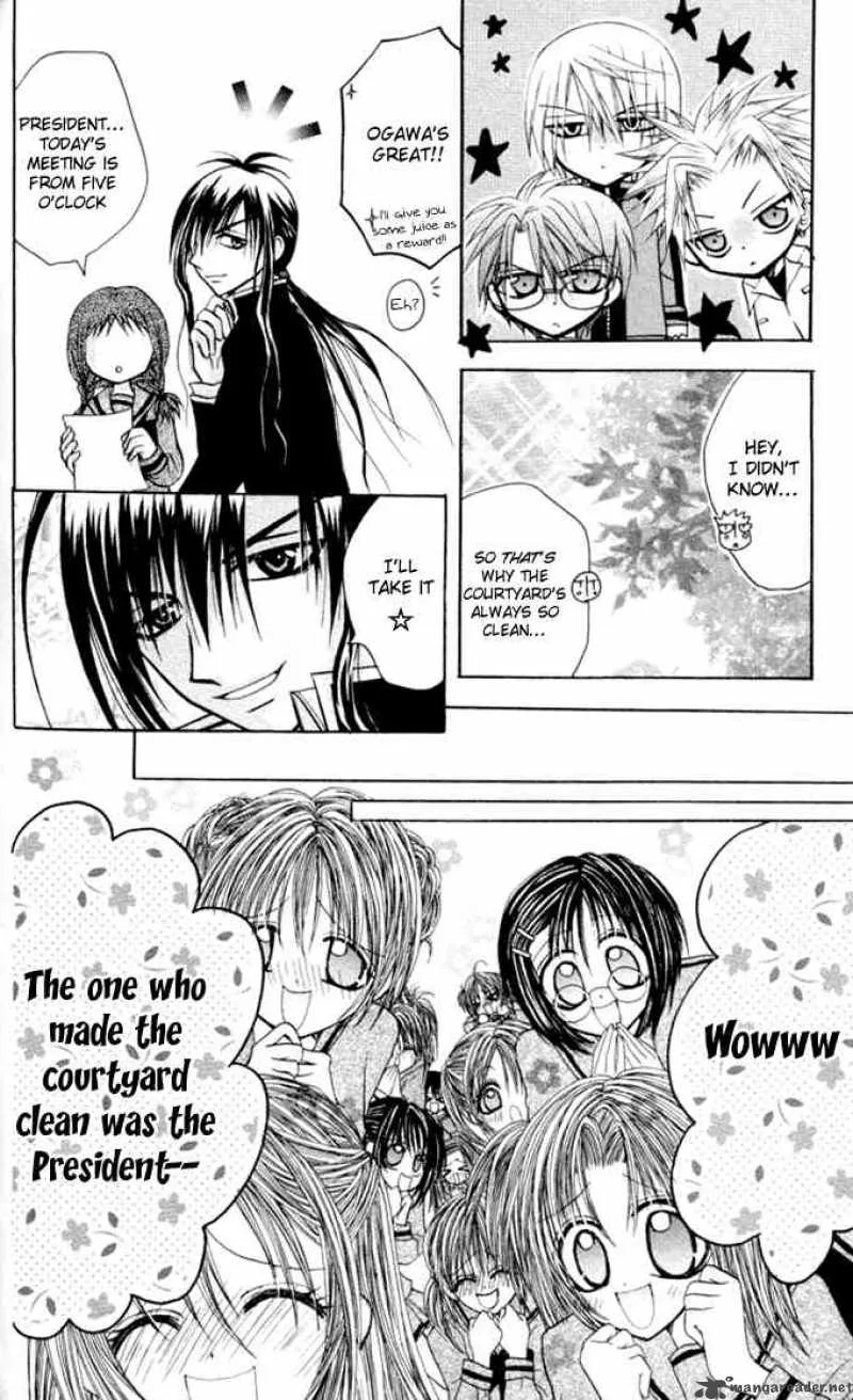 Ogawa to Yukaina Saitou-tachi Chapter 11 page 9