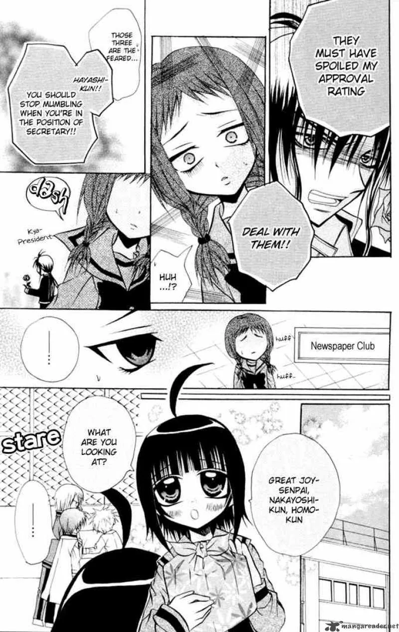 Ogawa to Yukaina Saitou-tachi Chapter 11 page 14