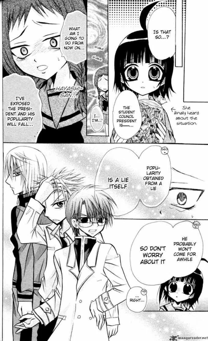Ogawa to Yukaina Saitou-tachi Chapter 11 page 31