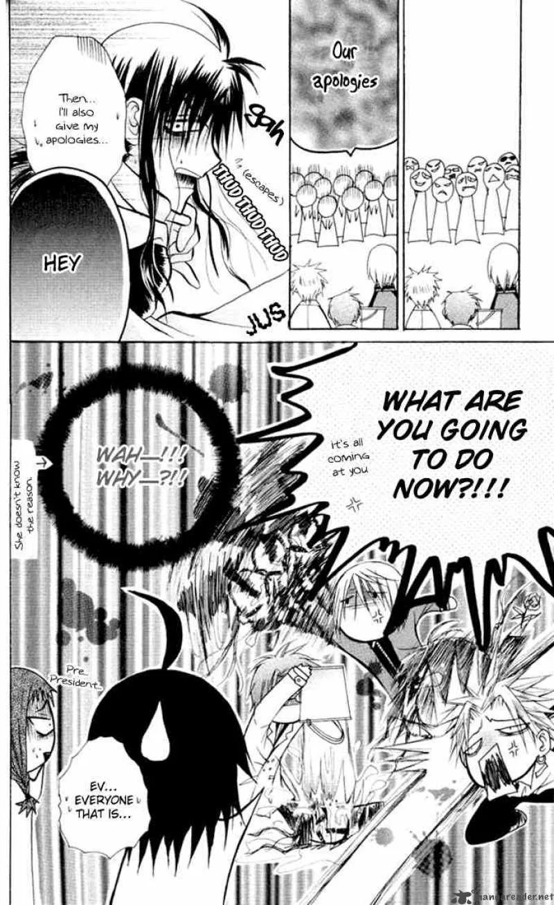 Ogawa to Yukaina Saitou-tachi Chapter 11 page 29