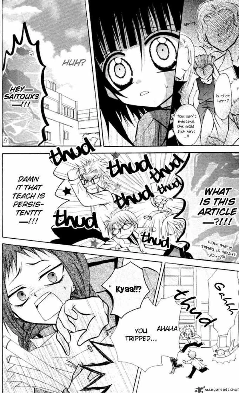 Ogawa to Yukaina Saitou-tachi Chapter 11 page 21