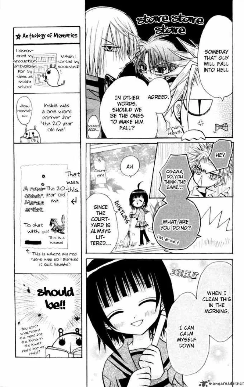 Ogawa to Yukaina Saitou-tachi Chapter 11 page 8