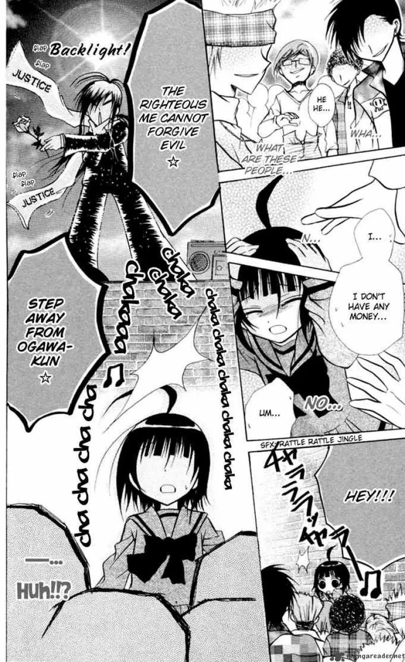 Ogawa to Yukaina Saitou-tachi Chapter 11 page 25