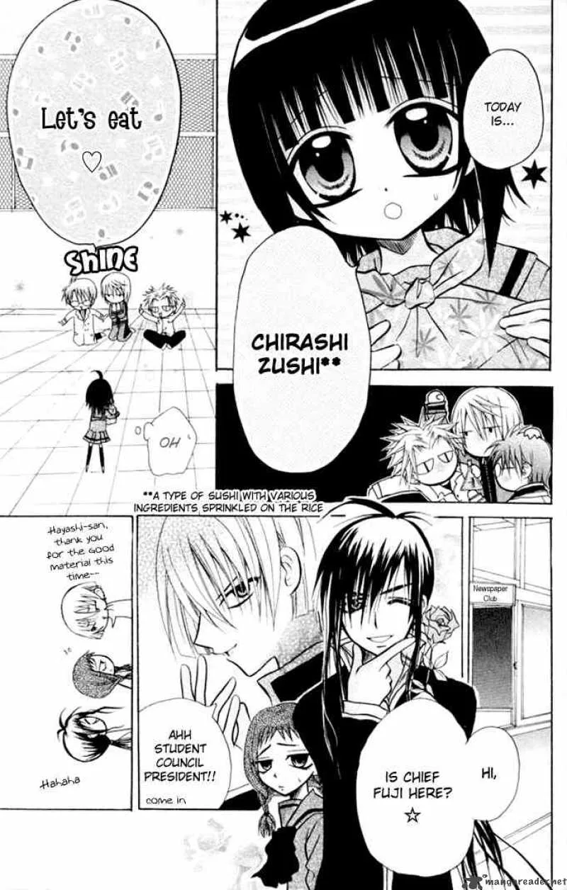 Ogawa to Yukaina Saitou-tachi Chapter 11 page 16
