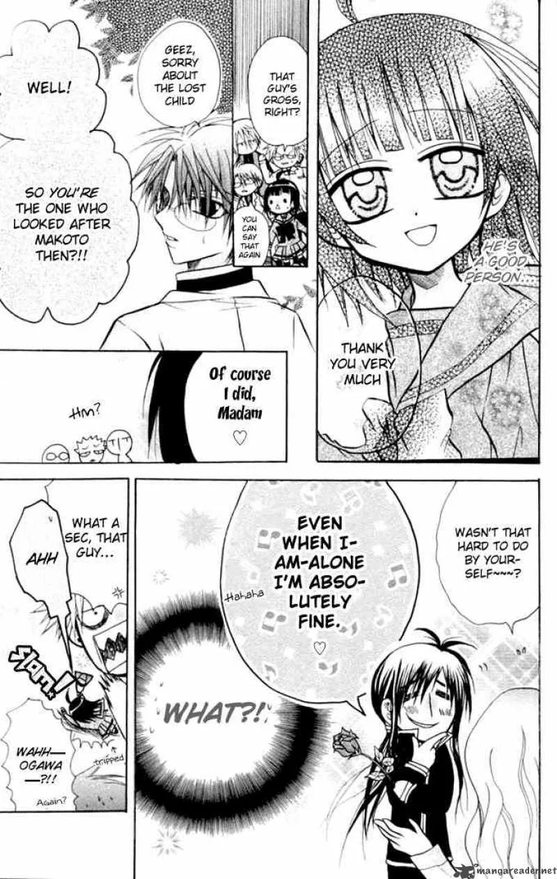 Ogawa to Yukaina Saitou-tachi Chapter 11 page 6