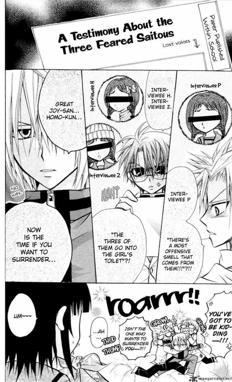 Ogawa to Yukaina Saitou-tachi Chapter 11 page 15