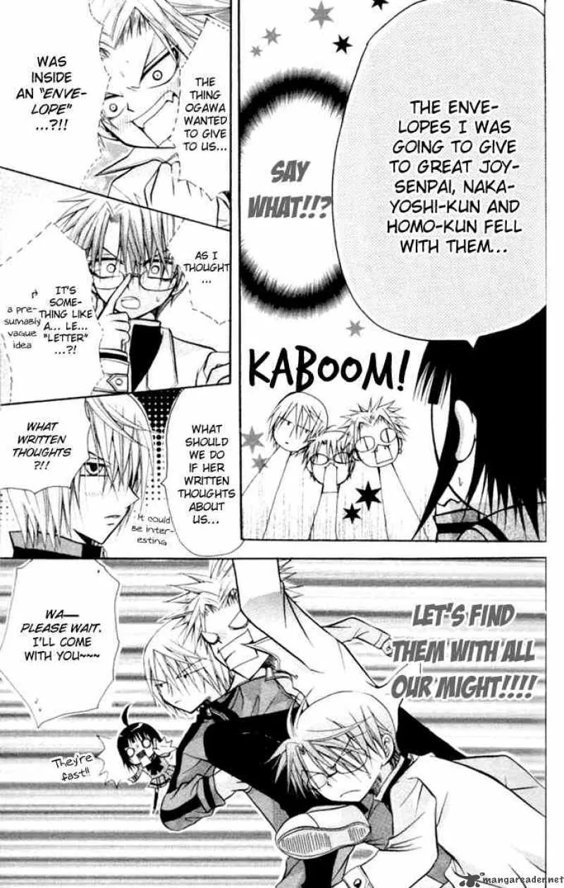 Ogawa to Yukaina Saitou-tachi Chapter 12 page 14