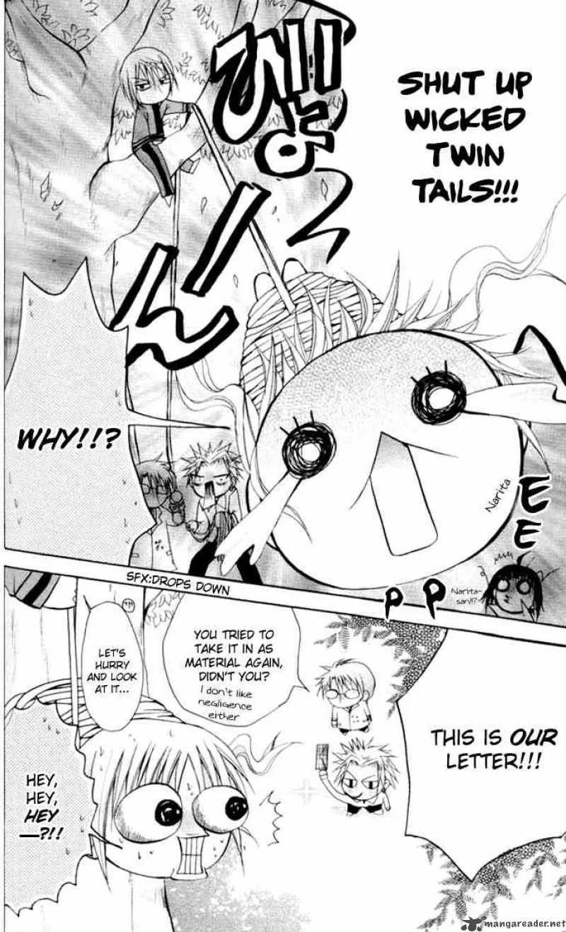 Ogawa to Yukaina Saitou-tachi Chapter 12 page 25