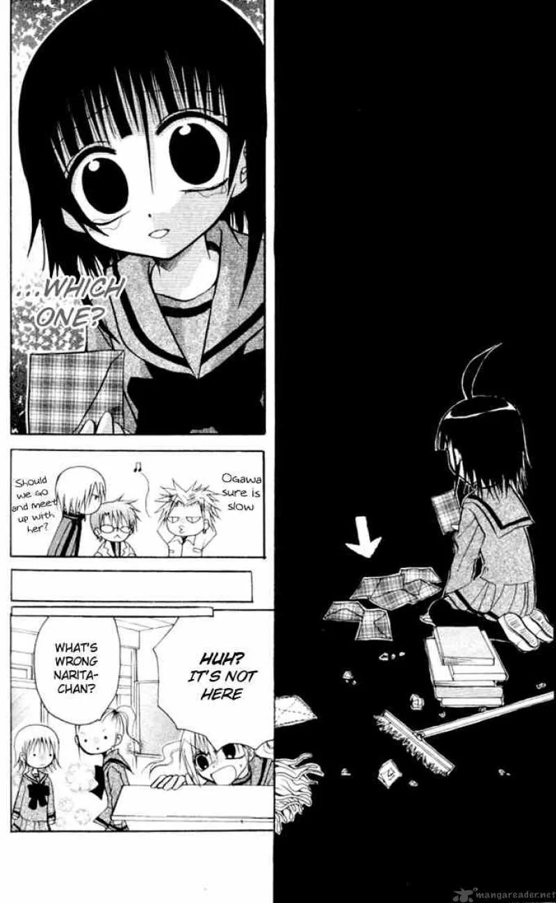 Ogawa to Yukaina Saitou-tachi Chapter 12 page 9