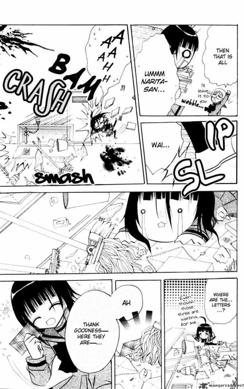 Ogawa to Yukaina Saitou-tachi Chapter 12 page 8