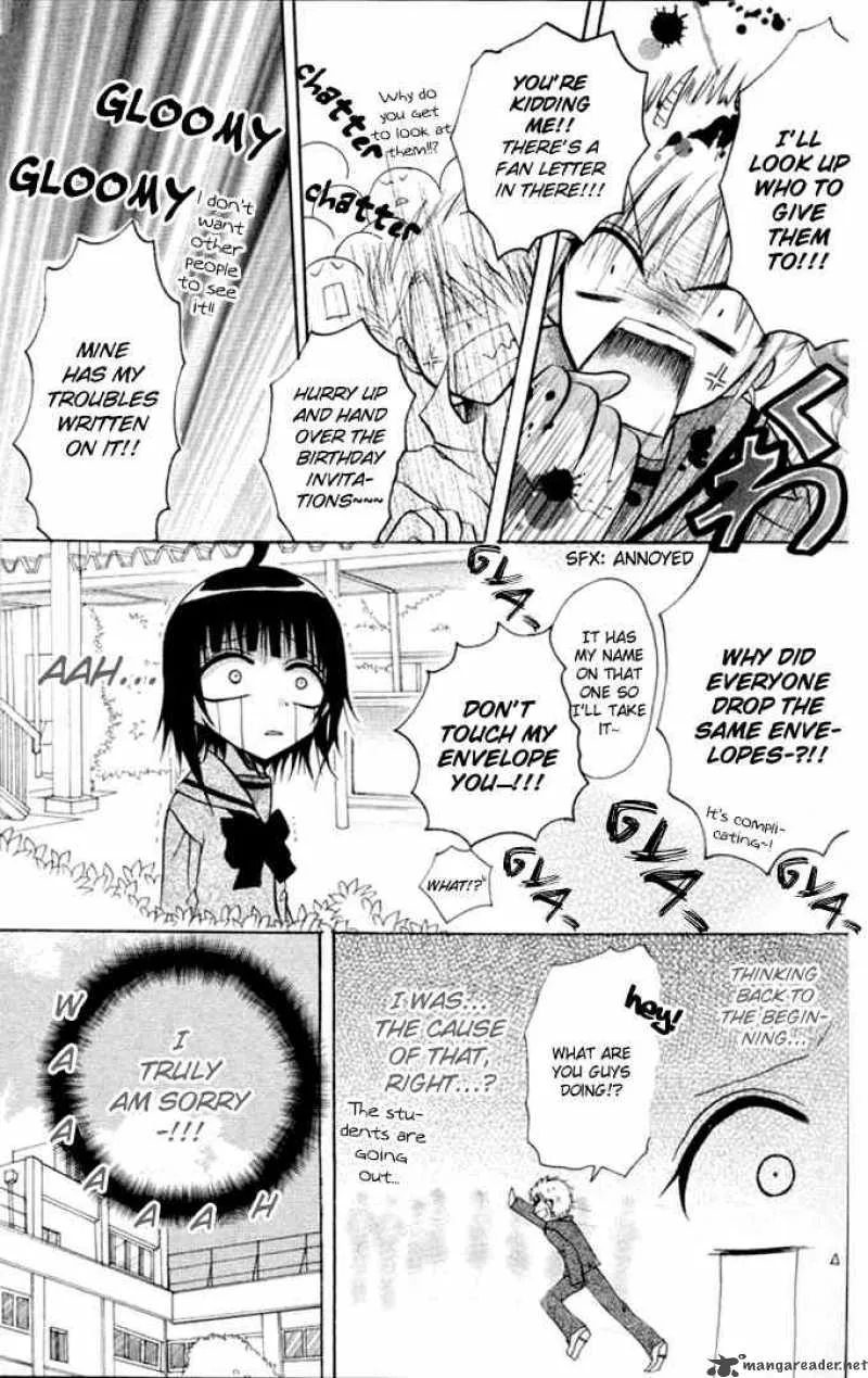 Ogawa to Yukaina Saitou-tachi Chapter 12 page 18