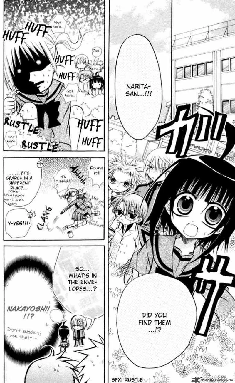 Ogawa to Yukaina Saitou-tachi Chapter 12 page 15