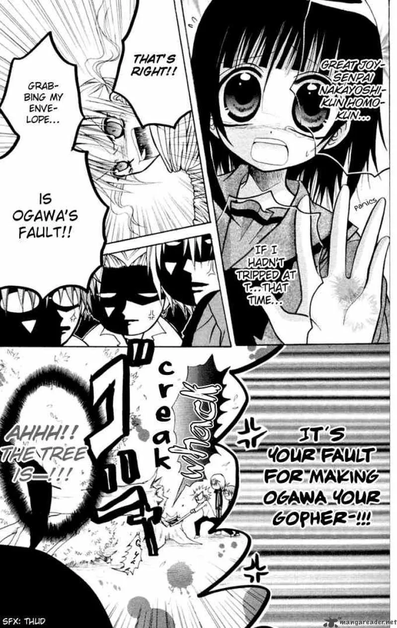 Ogawa to Yukaina Saitou-tachi Chapter 12 page 28