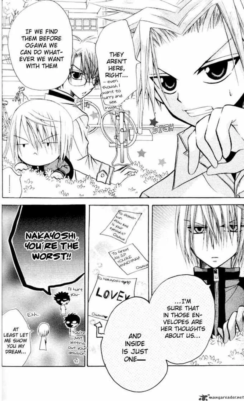 Ogawa to Yukaina Saitou-tachi Chapter 12 page 19