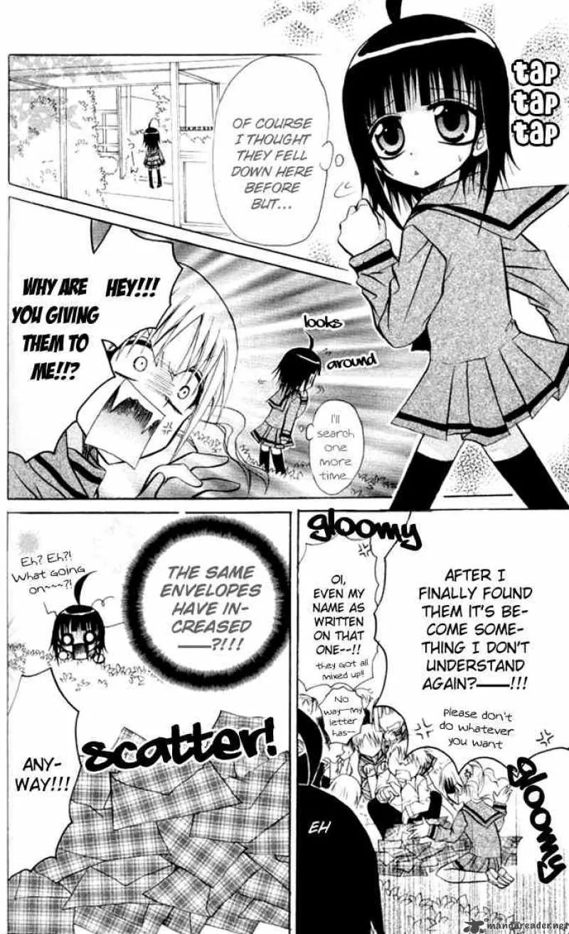 Ogawa to Yukaina Saitou-tachi Chapter 12 page 17