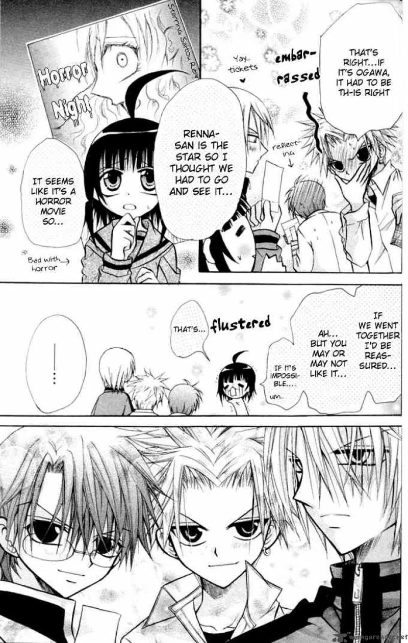 Ogawa to Yukaina Saitou-tachi Chapter 12 page 30