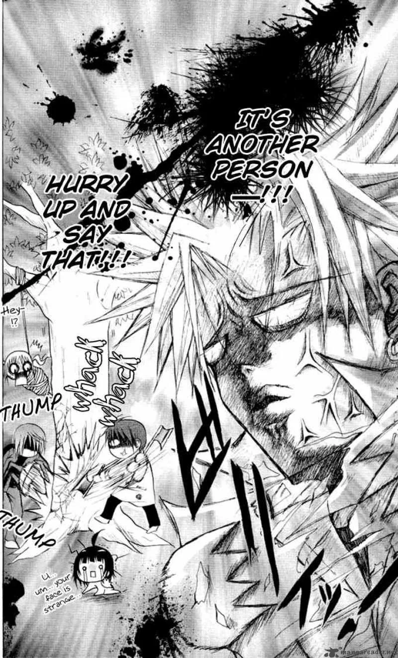 Ogawa to Yukaina Saitou-tachi Chapter 12 page 27