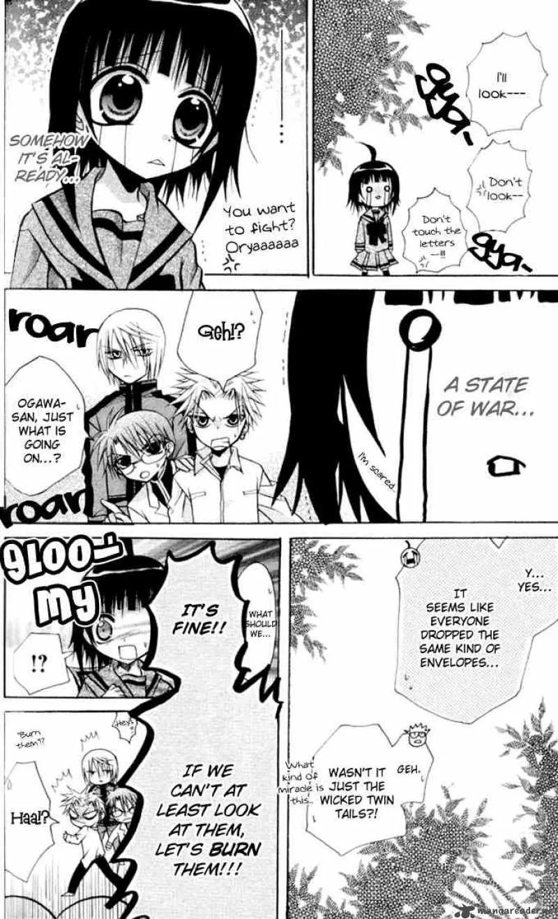 Ogawa to Yukaina Saitou-tachi Chapter 12 page 21