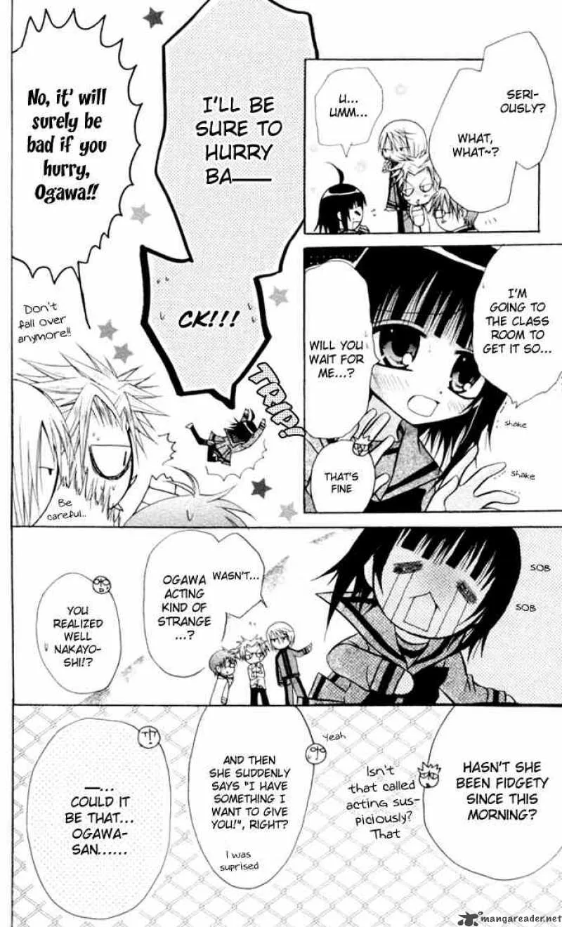 Ogawa to Yukaina Saitou-tachi Chapter 12 page 5