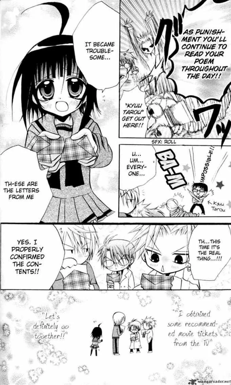 Ogawa to Yukaina Saitou-tachi Chapter 12 page 29