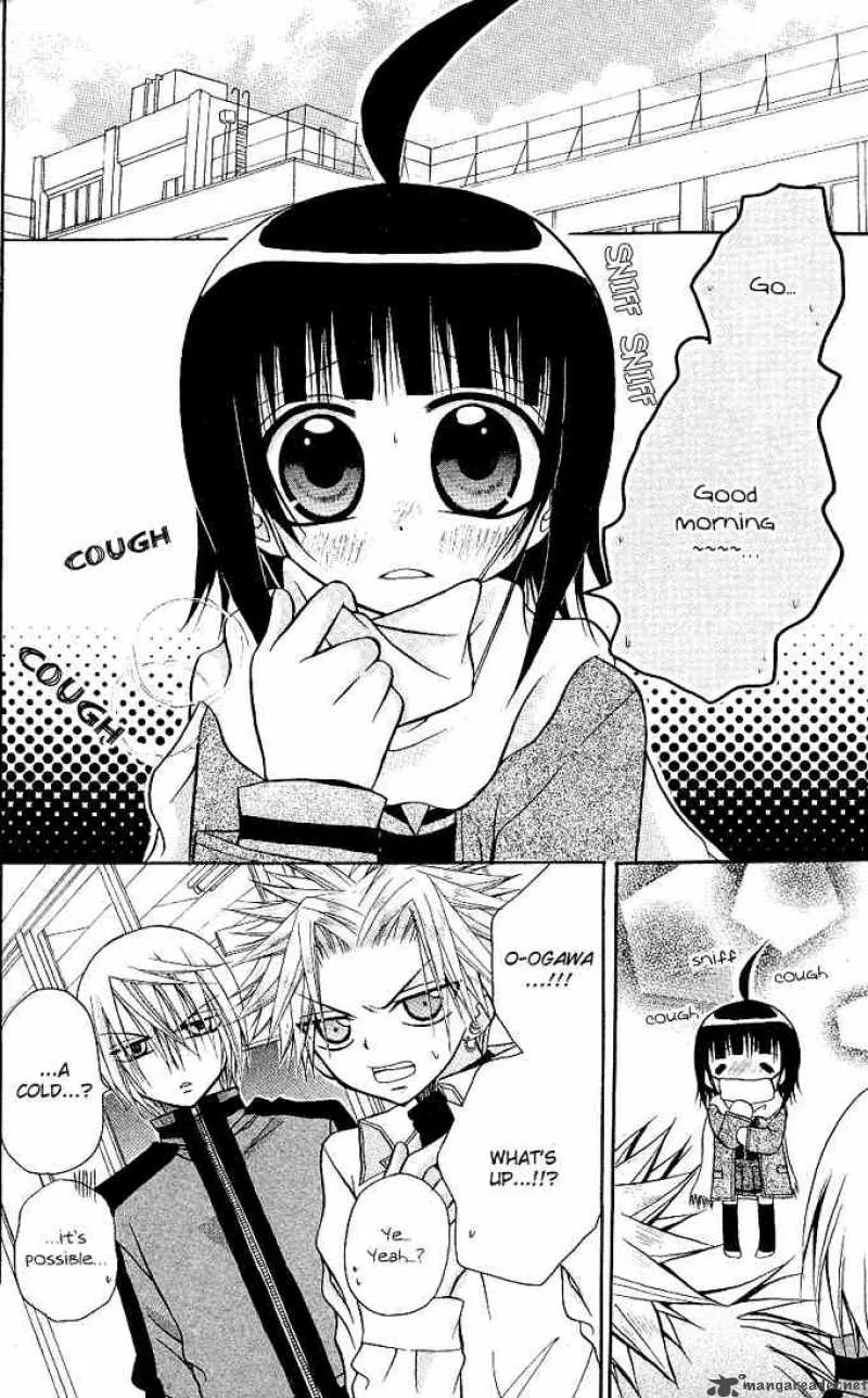 Ogawa to Yukaina Saitou-tachi Chapter 13 page 6