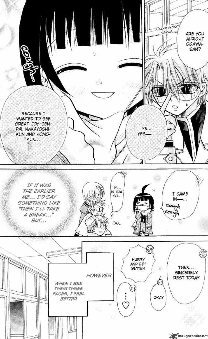 Ogawa to Yukaina Saitou-tachi Chapter 13 page 7