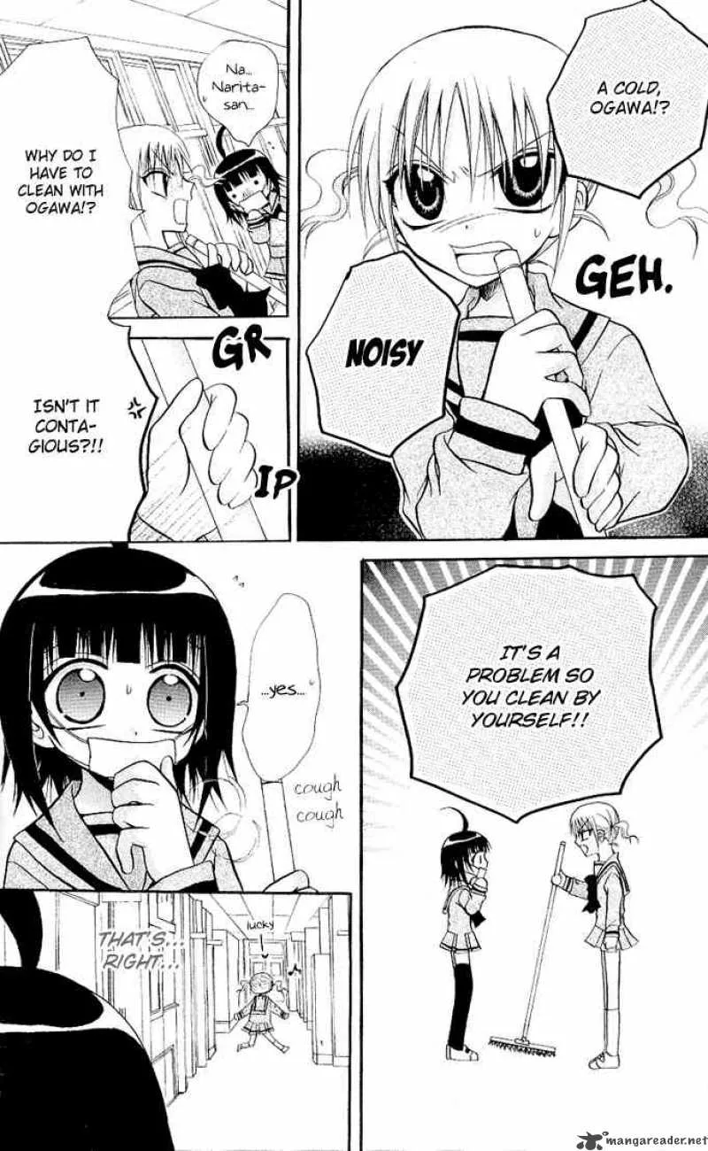 Ogawa to Yukaina Saitou-tachi Chapter 13 page 8