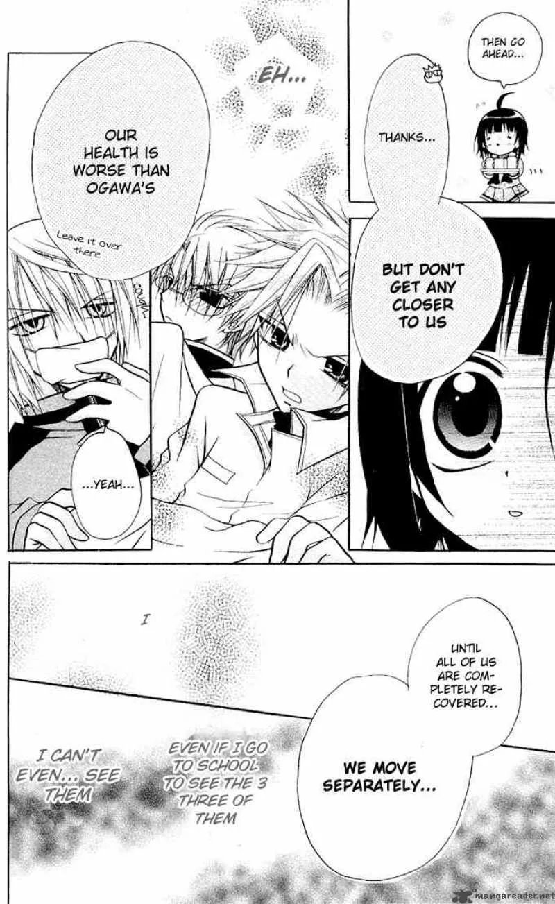 Ogawa to Yukaina Saitou-tachi Chapter 13 page 28