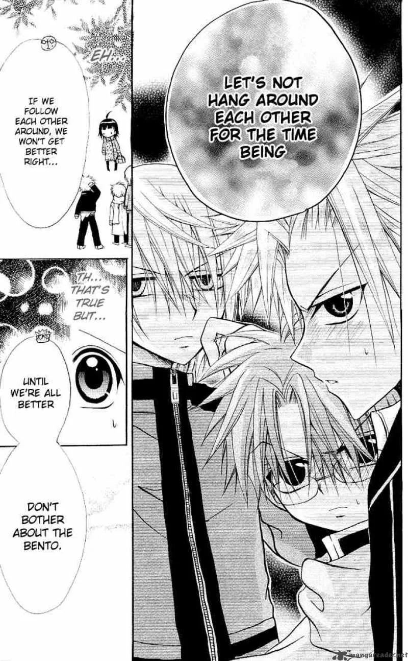 Ogawa to Yukaina Saitou-tachi Chapter 13 page 15
