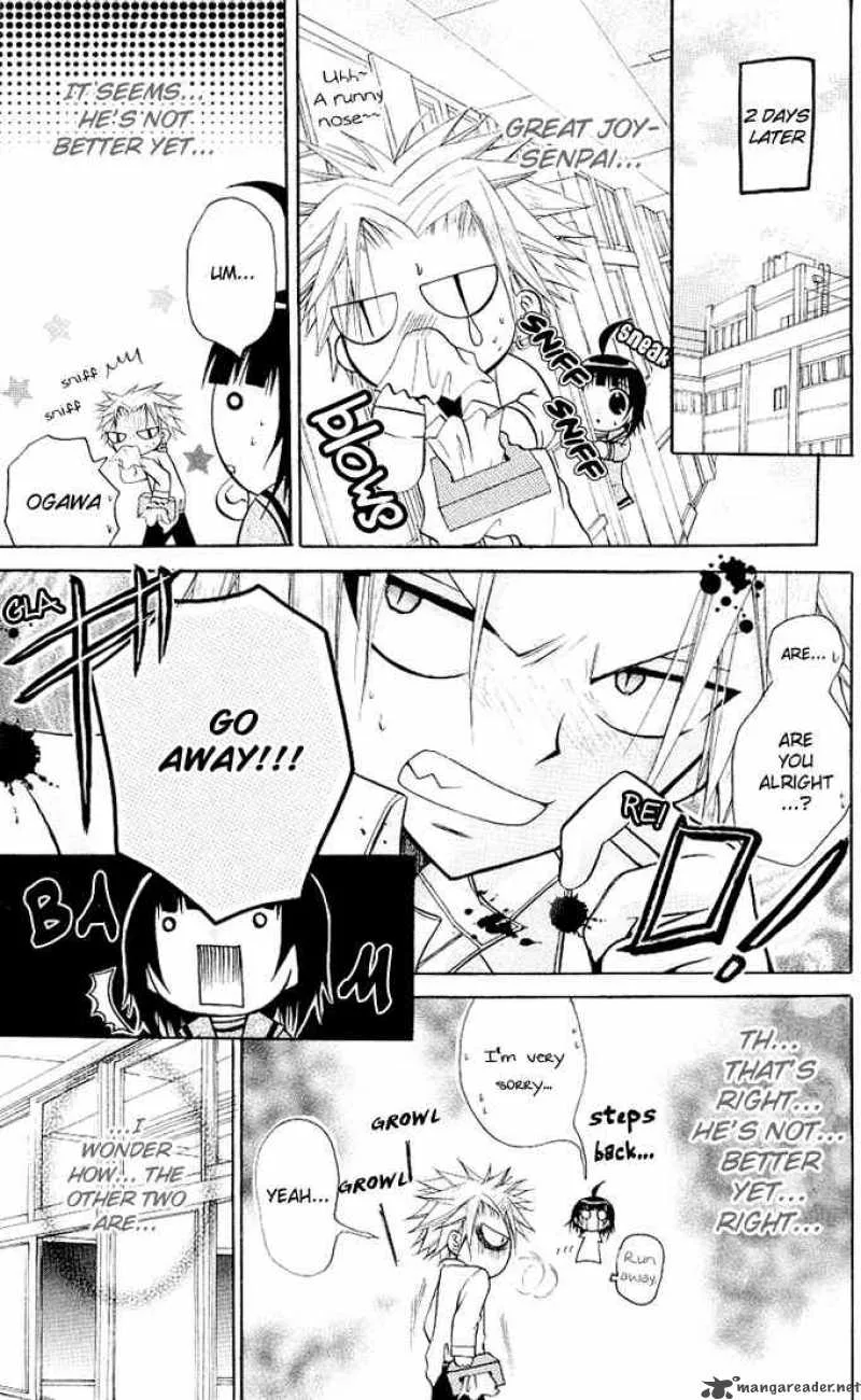 Ogawa to Yukaina Saitou-tachi Chapter 13 page 17