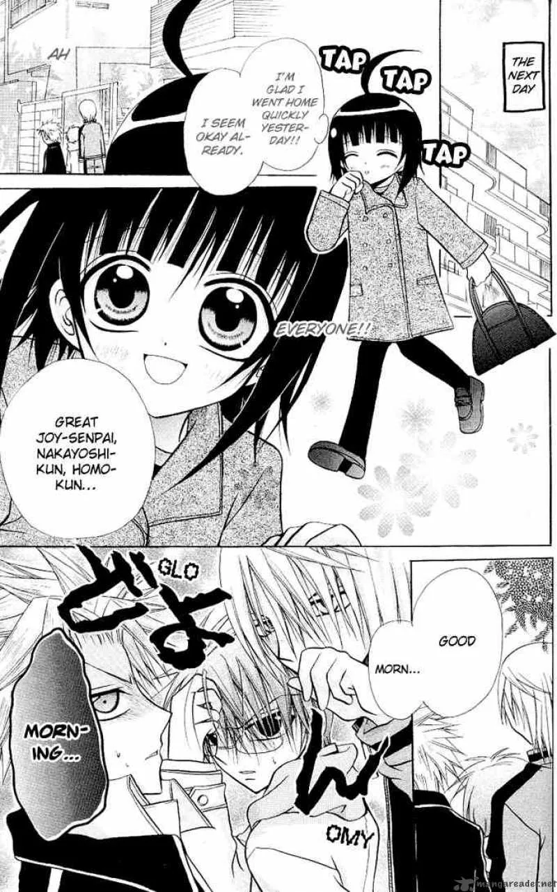 Ogawa to Yukaina Saitou-tachi Chapter 13 page 13