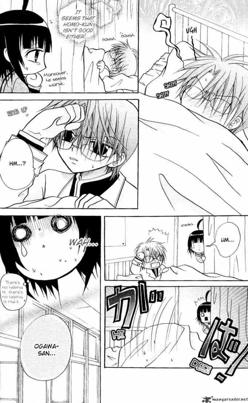 Ogawa to Yukaina Saitou-tachi Chapter 13 page 18