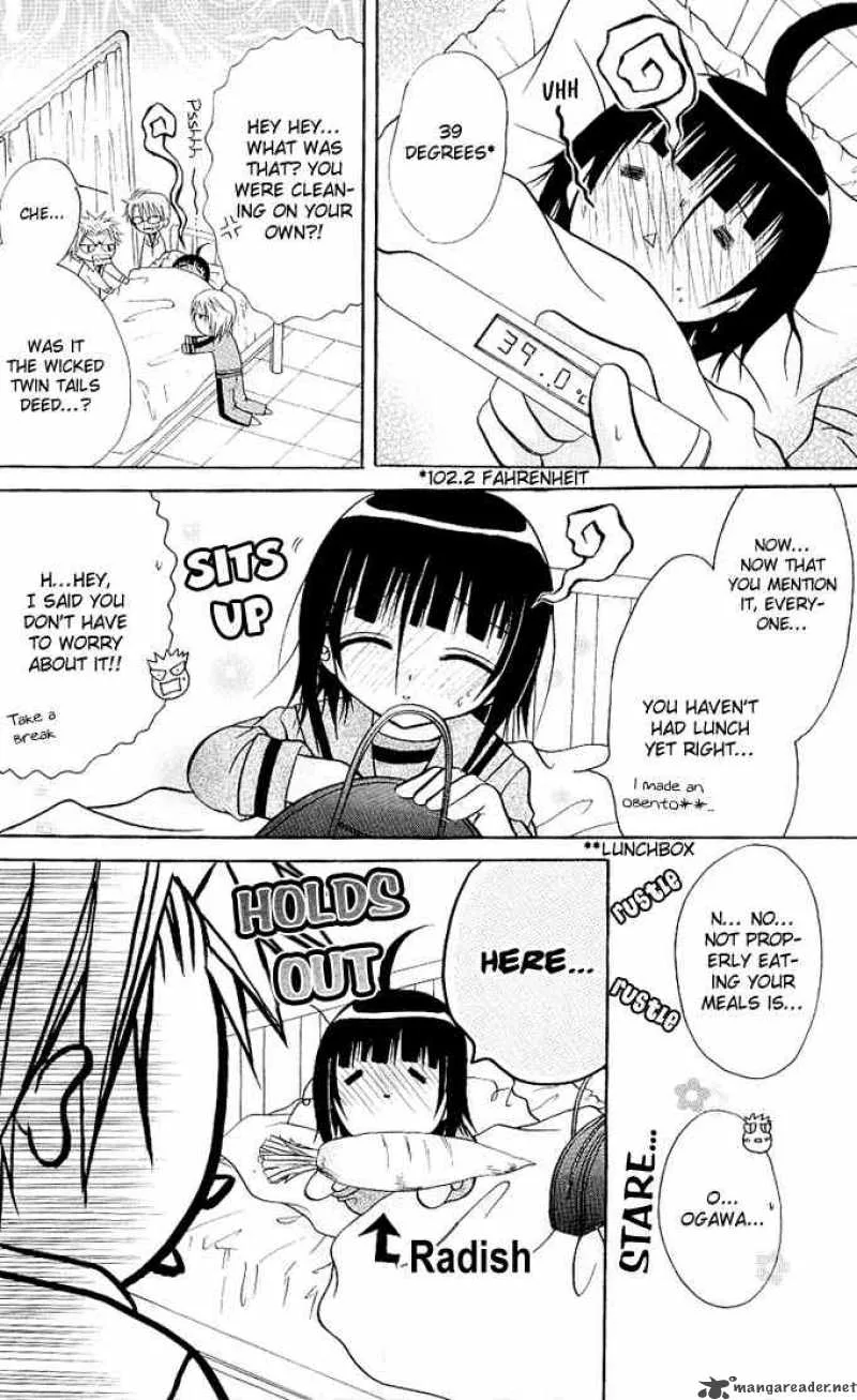Ogawa to Yukaina Saitou-tachi Chapter 13 page 10