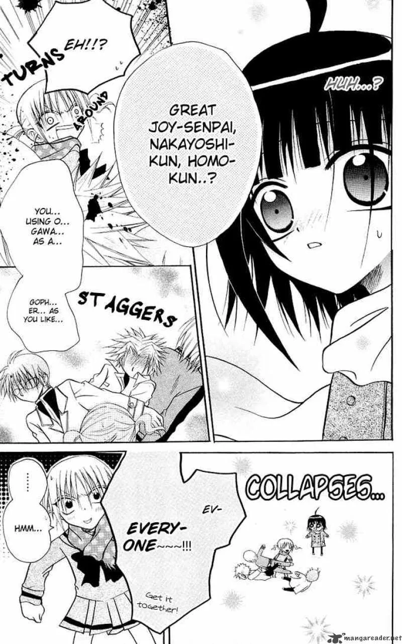 Ogawa to Yukaina Saitou-tachi Chapter 13 page 25