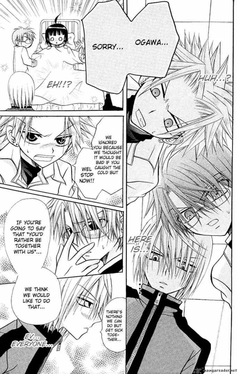 Ogawa to Yukaina Saitou-tachi Chapter 13 page 34